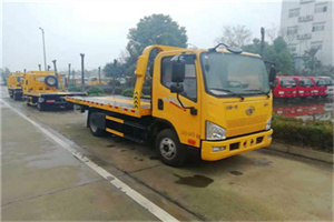 木垒附近24小时救援车电话