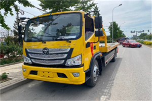 木垒汽车救援头像