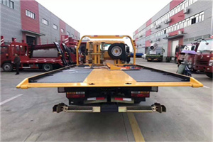 木垒附近汽车救援服务