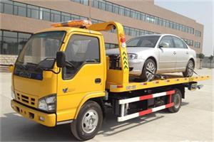 木垒道路救援一般怎么收费