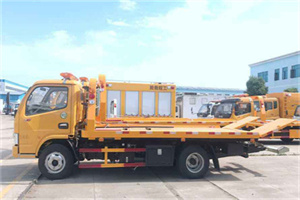 木垒送油救援服务